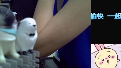 chanjerry099's Profile